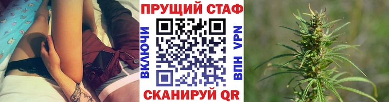 Метадон Верещагино