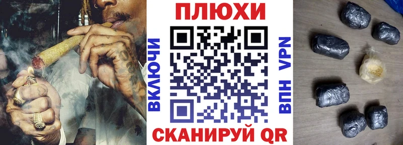 ГАШИШ ice o lator гидра как зайти Верещагино