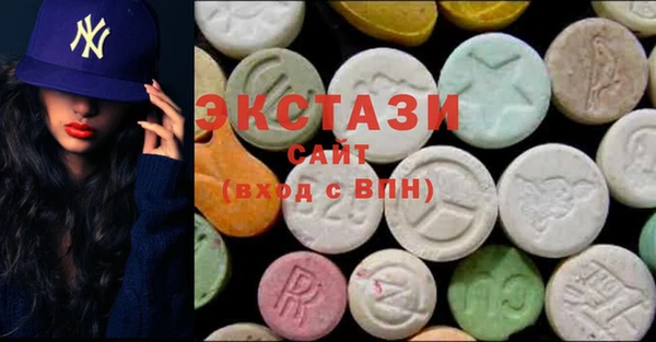 соль курить ск Баксан