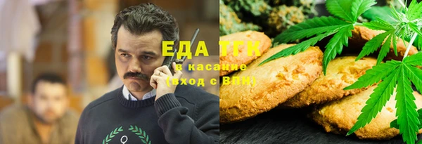 ГАЛЛЮЦИНОГЕННЫЕ ГРИБЫ Балабаново