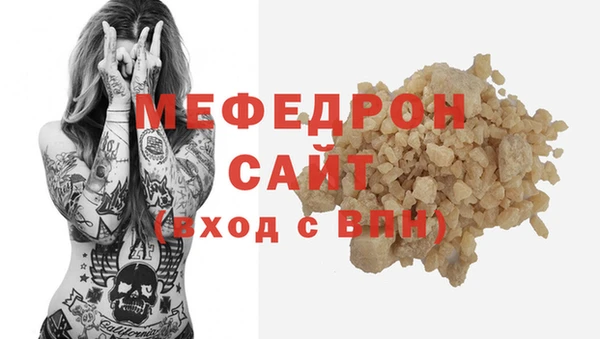 соль курить ск Баксан