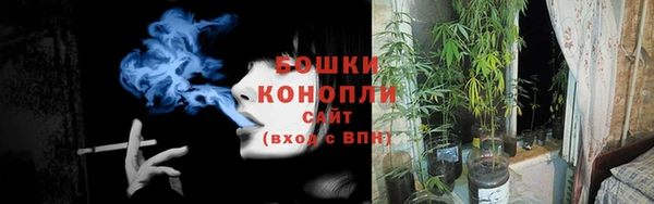 соль курить ск Баксан