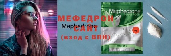 соль курить ск Баксан