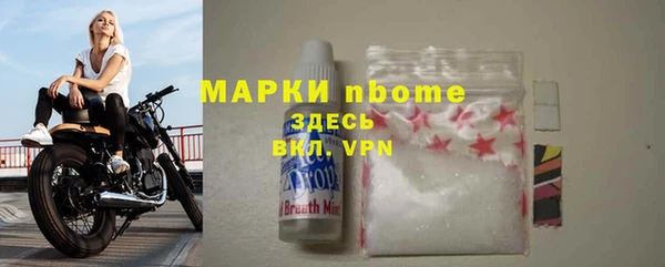 ГАЛЛЮЦИНОГЕННЫЕ ГРИБЫ Балабаново