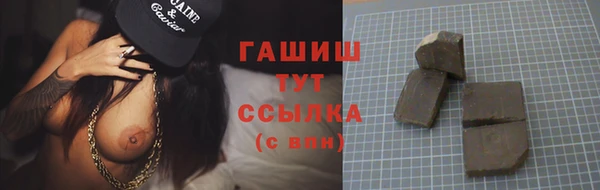 соль курить ск Баксан