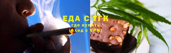 соль курить ск Баксан