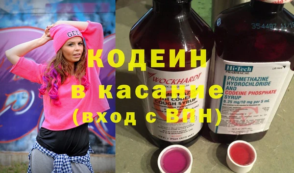 соль курить ск Баксан