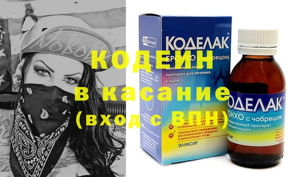 ГАЛЛЮЦИНОГЕННЫЕ ГРИБЫ Балабаново