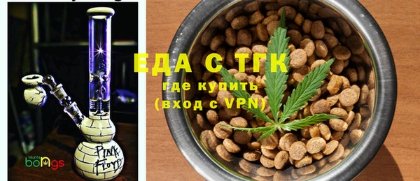 МДПВ Беломорск