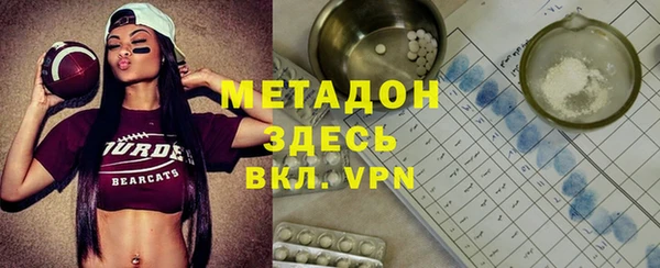 ГАЛЛЮЦИНОГЕННЫЕ ГРИБЫ Балабаново