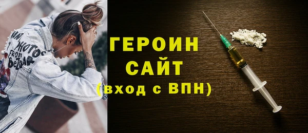 соль курить ск Баксан