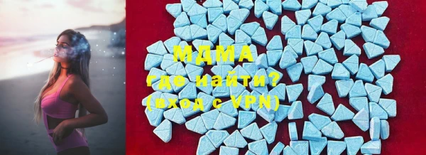ПСИЛОЦИБИНОВЫЕ ГРИБЫ Балахна