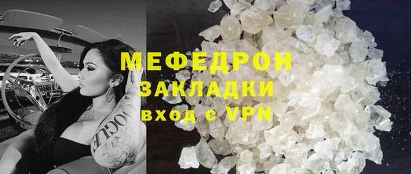 соль курить ск Баксан