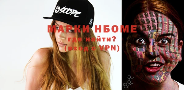 соль курить ск Баксан