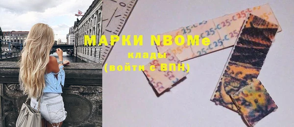 соль курить ск Баксан