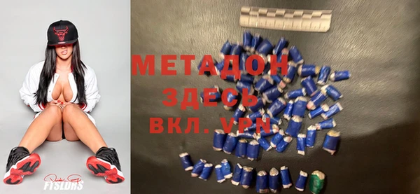 ГАЛЛЮЦИНОГЕННЫЕ ГРИБЫ Балабаново