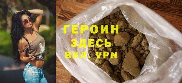 ГАЛЛЮЦИНОГЕННЫЕ ГРИБЫ Балабаново