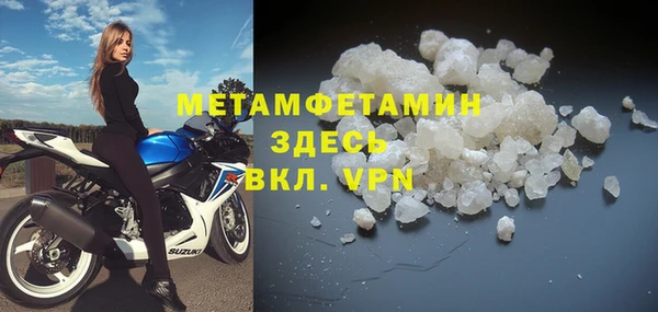 соль курить ск Баксан