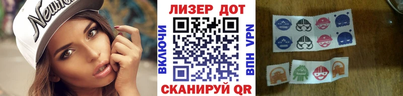 Марки N-bome 1,8мг  даркнет официальный сайт  Верещагино 