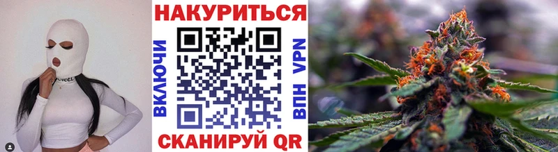 как найти наркотики  blacksprut онион  это формула  Верещагино  Каннабис LSD WEED 